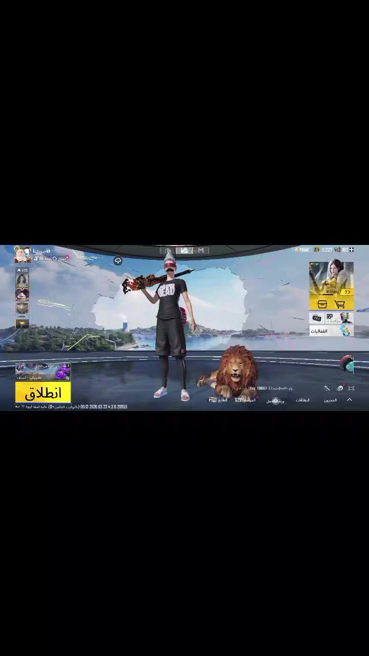 السلام عليكم حسابي البيع 84 65
مكان بابل


**إذا كنت صاحب هذا الإعلان وتريد حذفه لأي سبب، رجاءا أرسل رسالة إلى الدعم الفني**