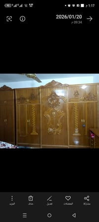 غرفه البيع 8 قطع نضيفه.   07808819836