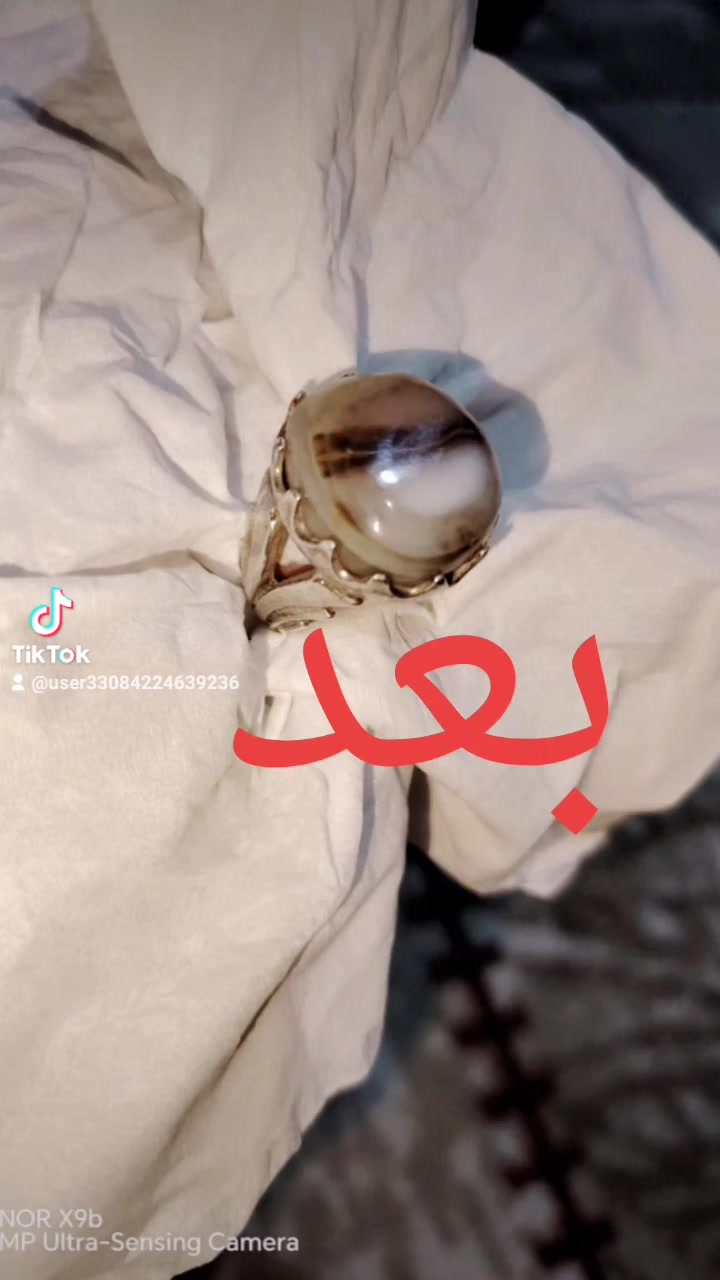 خاتم سليماني جزع جراختنه للبيع للتواصل واتساب *********** حجر طبيعي ذمه
