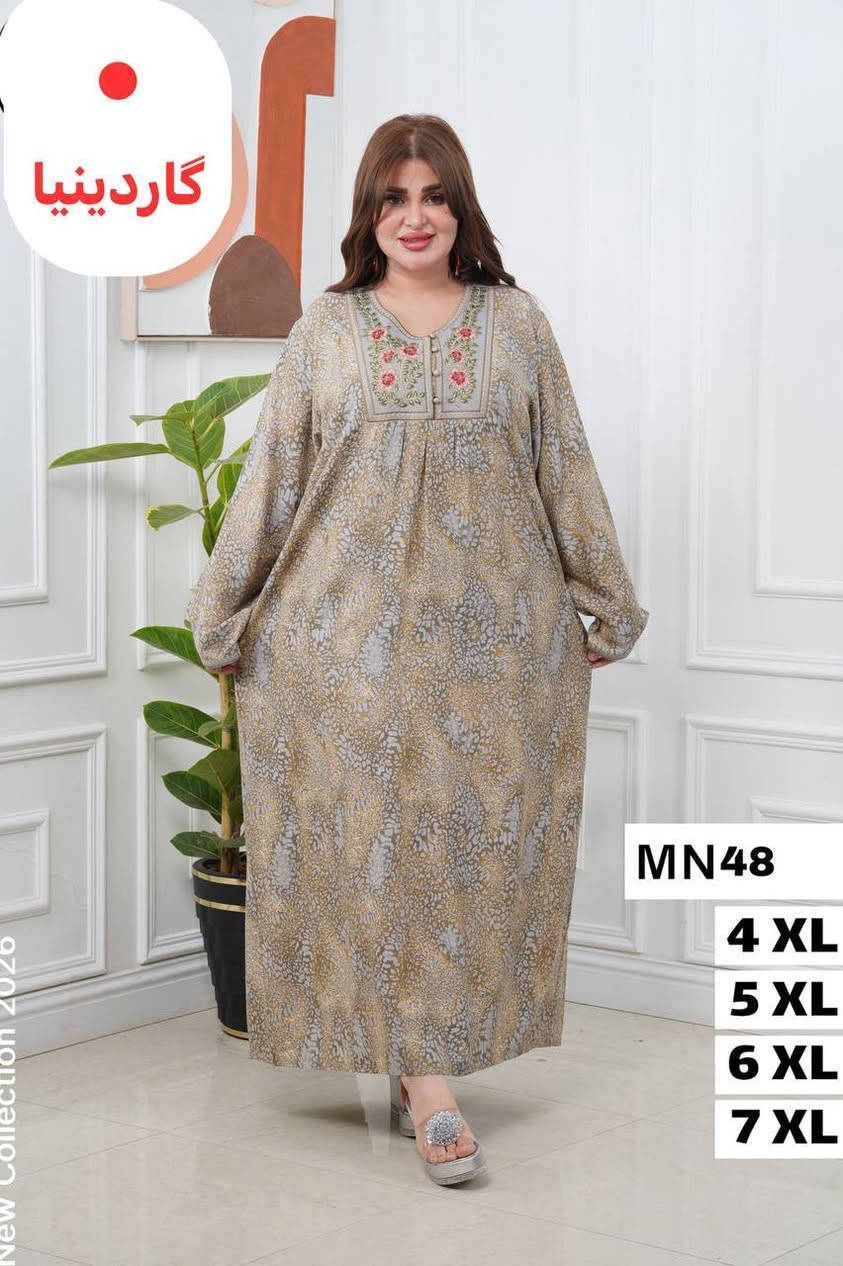 كشمير مشجر  موديلات خليجية قياس خاص
القياس الخاص

4XL-5XL-6XL-7XL

عدد اللوان 3

 

HA


**إذا كنت صاحب هذا الإعلان وتريد حذفه لأي سبب، رجاءا أرسل رسالة إلى الدعم الفني**
