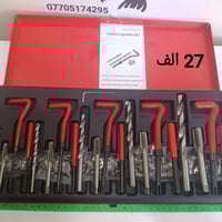 اعزائي/الأسعار والتفاصيل داخل المنشور والصور🙏 عدد يدوية وصناعية متنوعة...