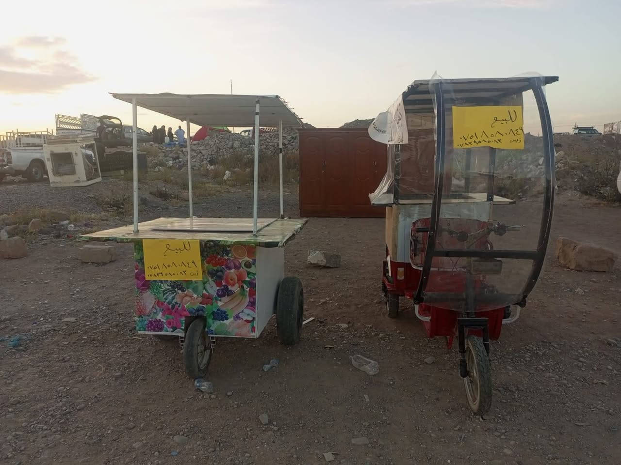 عرباين باب رزق فول جاهز للشغل مايحتاج شي موجد غدآ في سوق كوكجلي الستوتة شغال محرك بزون 
تفاصيل اكثر وسعر على خاص


**إذا كنت صاحب هذا الإعلان وتريد حذفه لأي سبب، رجاءا أرسل رسالة إلى الدعم الفني**