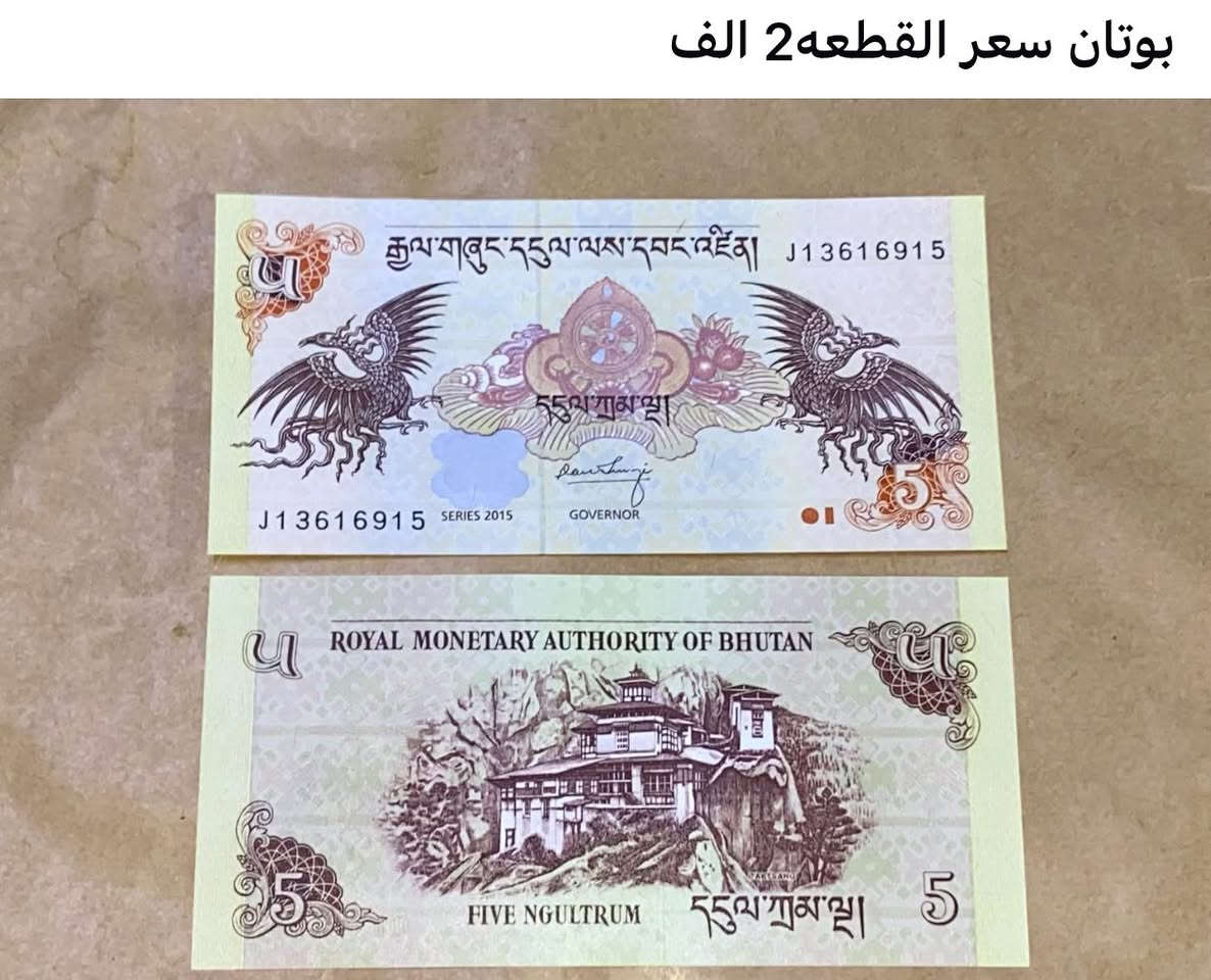 الاسعار داخل الصور يتوفر توصيل لجميع المحافظات


**إذا كنت صاحب هذا الإعلان وتريد حذفه لأي سبب، رجاءا أرسل رسالة إلى الدعم الفني**