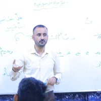 السادس_الاعدادي • تسجيل 2026/2027 • ثانوية سما الحيدرية