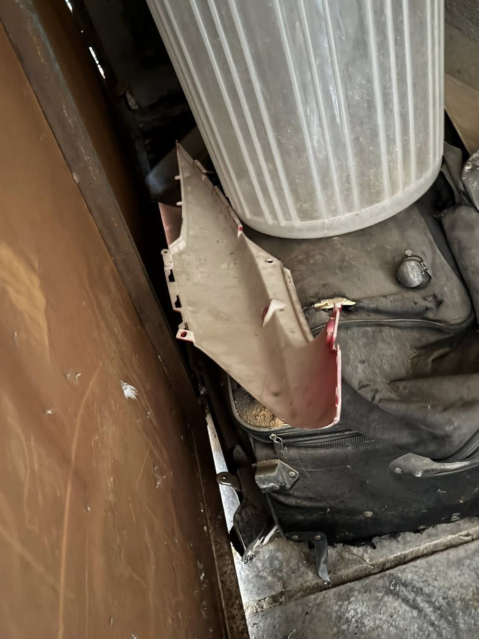 غراض تفصيخ شتريد عدي لتصال ***********
