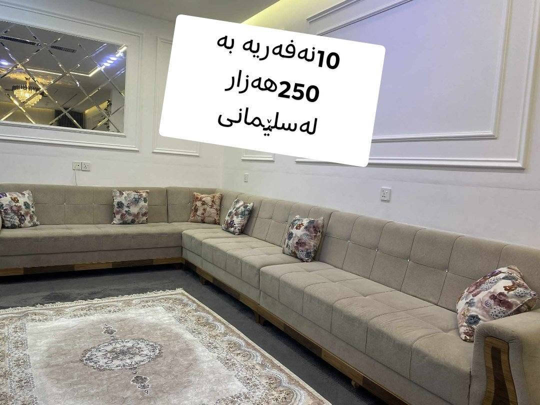 چیت ویست مەسج بکە


**إذا كنت صاحب هذا الإعلان وتريد حذفه لأي سبب، رجاءا أرسل رسالة إلى الدعم الفني**