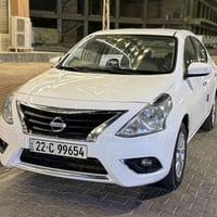 صني • ٢٠٢٤ • رقم أربيل