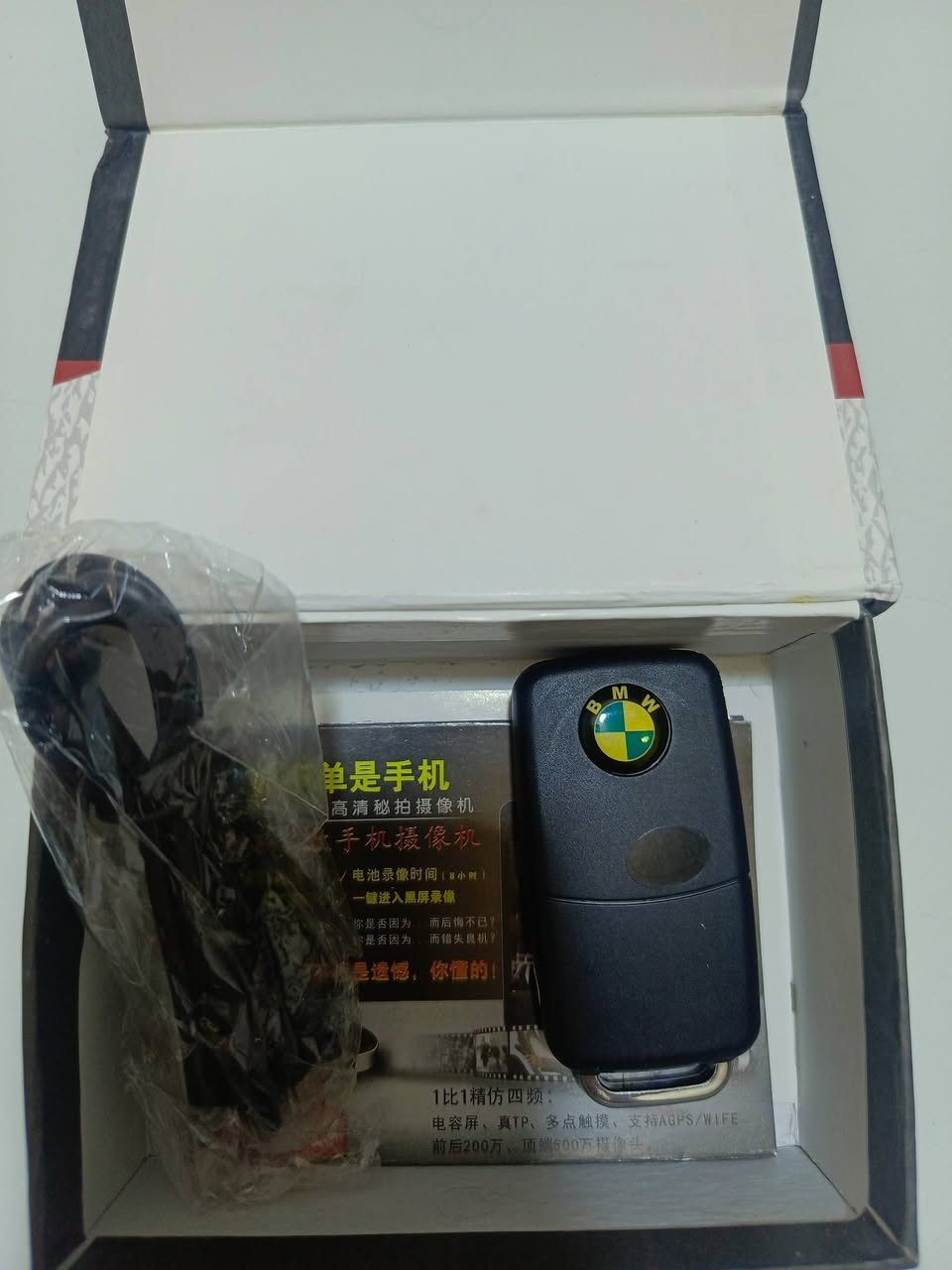 كاميرا سرية على شكل مفتاح سيارة BMW
جديدة غير مستخدمة المواصفات في الصور
السعر 25 
يوجد توصيل الى جميع محافظات العراق
@أبرز المعجبين


**إذا كنت صاحب هذا الإعلان وتريد حذفه لأي سبب، رجاءا أرسل رسالة إلى الدعم الفني**