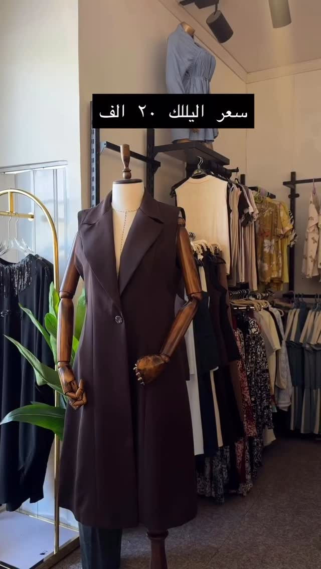 


**إذا كنت صاحب هذا الإعلان وتريد حذفه لأي سبب، رجاءا أرسل رسالة إلى الدعم الفني**