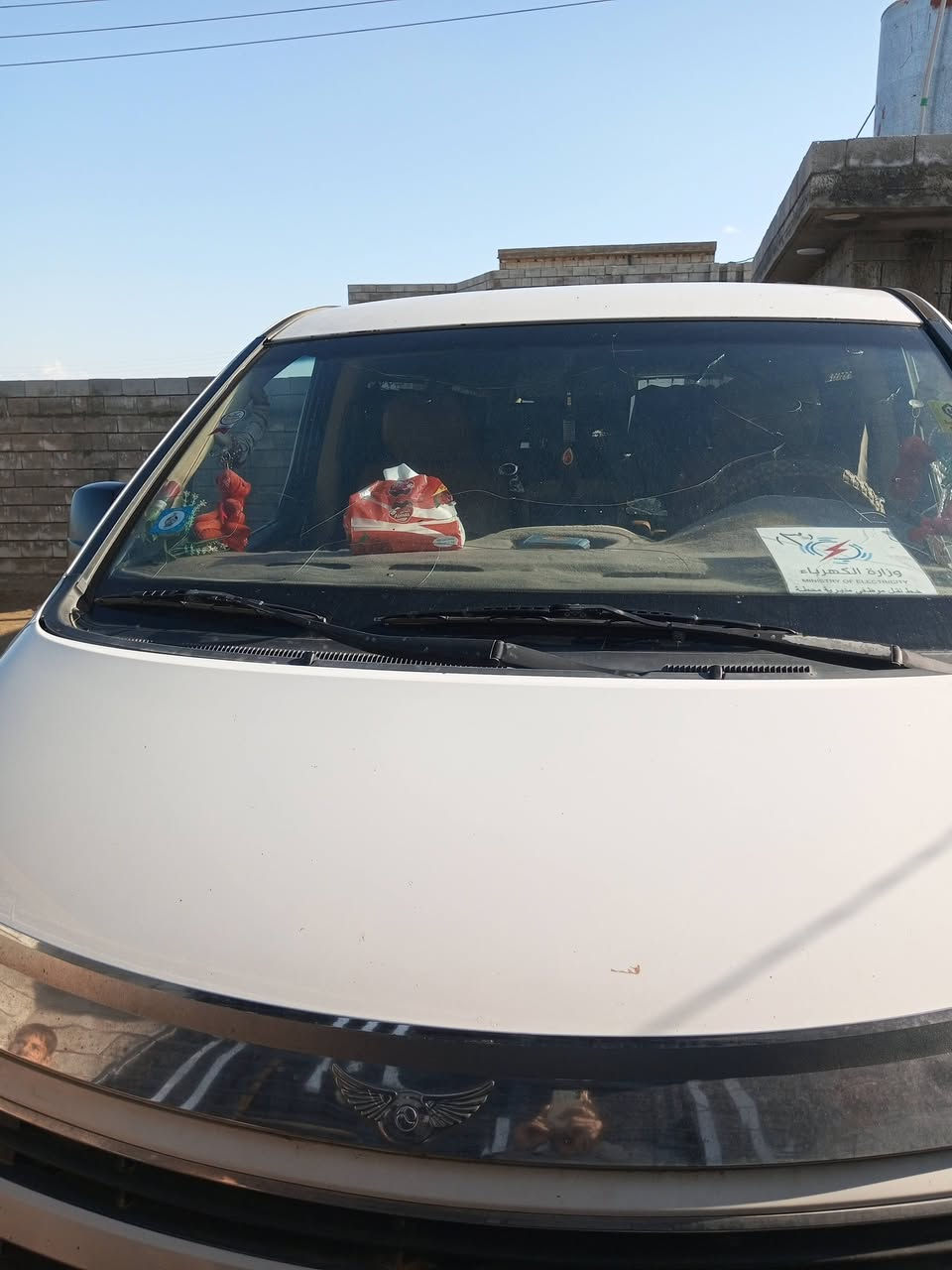 ستاريكس موديل 2017
رقم انكليزي 
مشروع وطني
باسمي 
180$
العنوان صلاح الدين سامراء 
***********
