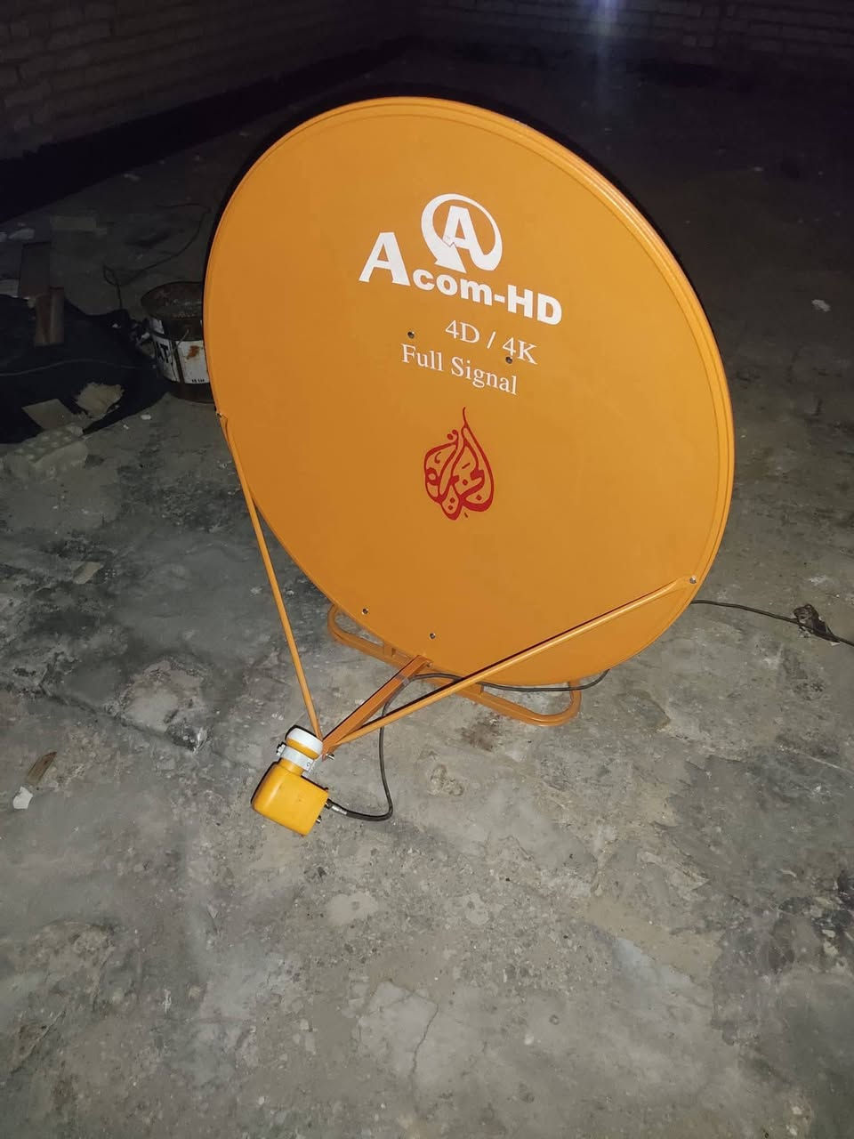 الستلايت 
تحديث -بحث-تنصيب -برمجه 
0776861205


**إذا كنت صاحب هذا الإعلان وتريد حذفه لأي سبب، رجاءا أرسل رسالة إلى الدعم الفني**