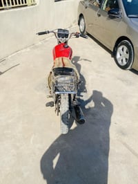 ديالى بعقوبة • موتور