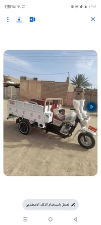 ستوته • مديل 21 • محرك 23