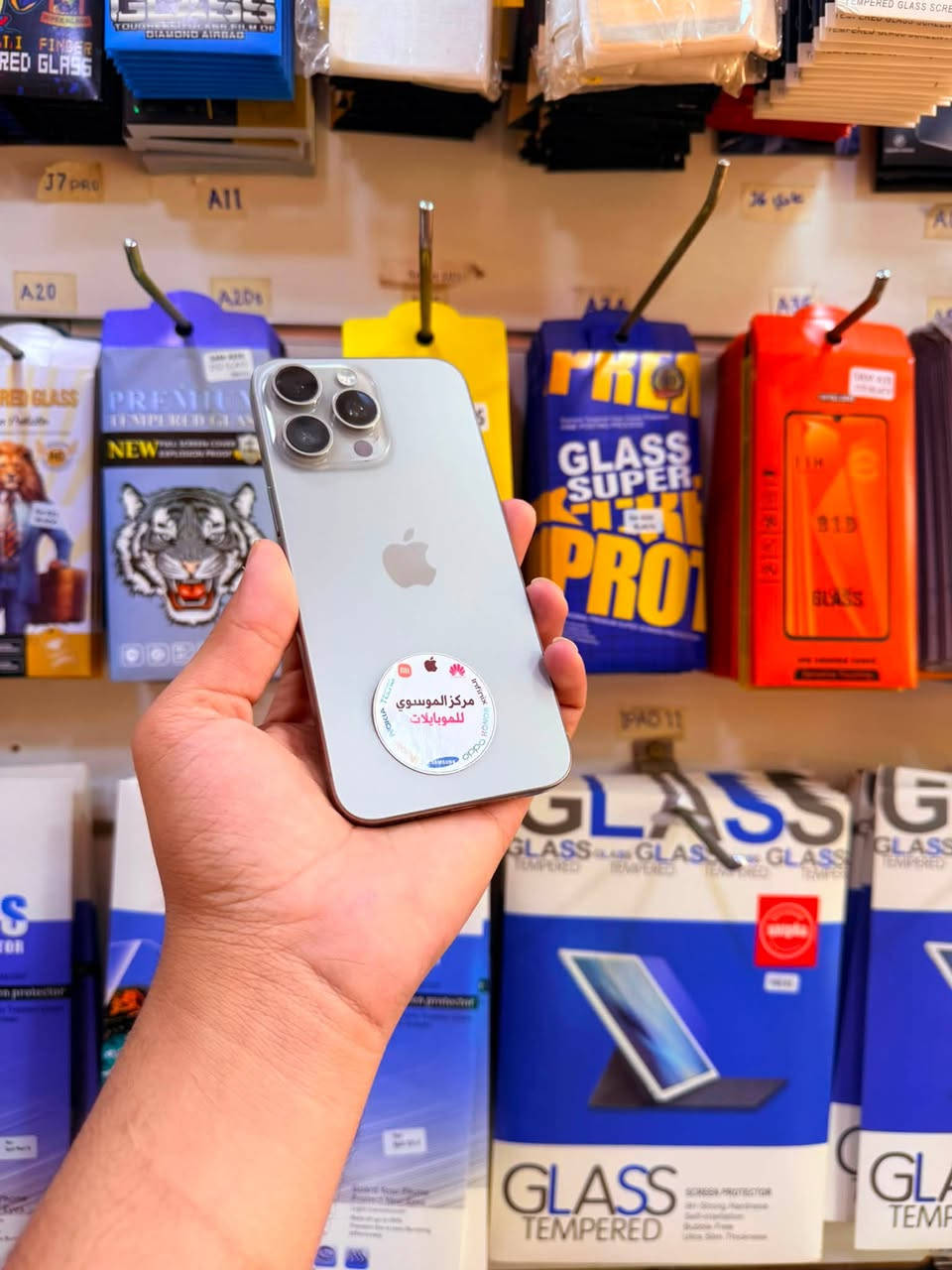 iPhone 15 pro max
البطارية 80 (غير مرفوع)

وتر بروف

الذاكرة 256

ماستر عربيAAA

تيتانيوم🔥

السعر🔥🔥🔥🔥
____________________
الضمان لدى مركزنا 5 ايام من تاريخ الشراء✅

الديوانية—سوك هرج—مركز الموسوي—قرب كراج الطوابق

للحجز

***********
