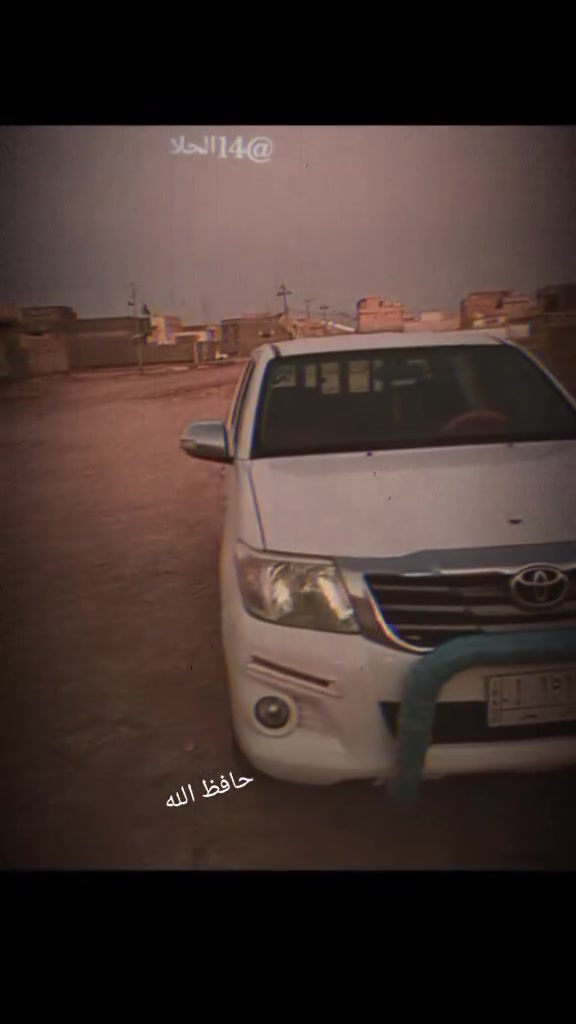 سلام عليكم ورحمه للبيع موديل 14 عامه من نعيف شرعي كله كفاله عامه سياره نظيفه رقم ذي قار الناصريه قلعه سكر ♥️ بخدمتك جاهز للبيع بيكم ‏‪+9647718085807‬‏‏‪+9647810767016‬‏


**إذا كنت صاحب هذا الإعلان وتريد حذفه لأي سبب، رجاءا أرسل رسالة إلى الدعم الفني**