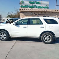 دورنكو • ٢٠١٢ • رقم بغداد