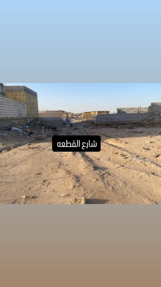 السلام‌ علیکم قطعتين مساحة الواحده 150 م حي الحسين شارع شيخ زيد سعر مناسب جداً سعر الواحده 5 ملاين وبيه مجال واذ ثنينهن السعر اقل ان شاءالله 
للشراي يتصل وبيه خير ويدلل ***********
