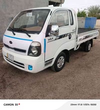 كيا • ٢٠١٤ • بغداد بسمايه