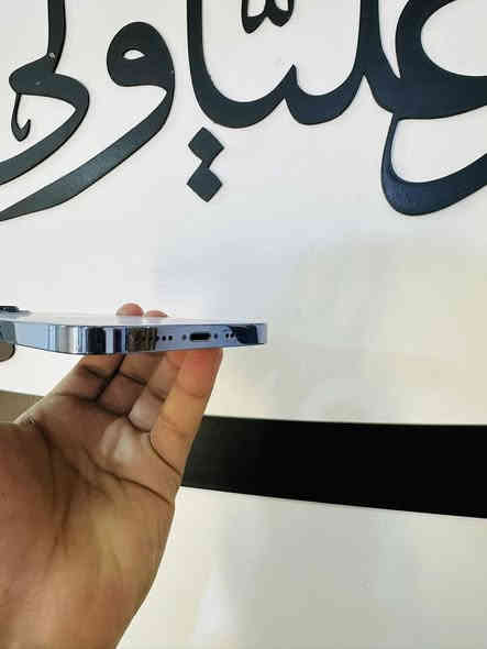 السلام عليكم ايفون 13 برو ماكس 256 شرق اوسط بطاريه 78
الجهاز مكفول من الفتح فقط سماعه جوه واكفه تتبدل ب25 الف السعر 550 قفل مكاني الدورهً
***********
