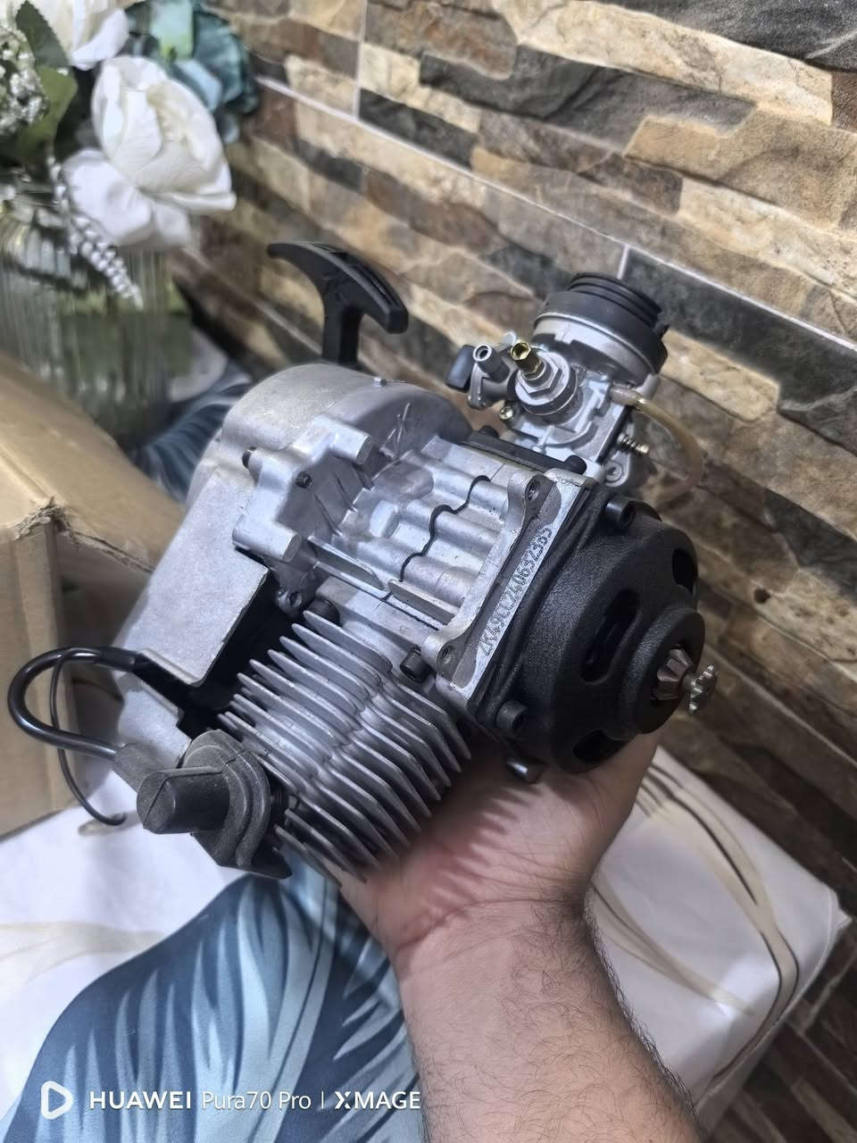 محرك مال حاشوشة مااعرف مال شنو بالضبط 
السعر 30 الف


**إذا كنت صاحب هذا الإعلان وتريد حذفه لأي سبب، رجاءا أرسل رسالة إلى الدعم الفني**