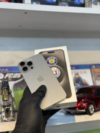 آيفون ١٥ برو ماكس • بطارية ٨٤٪ • حي الامام