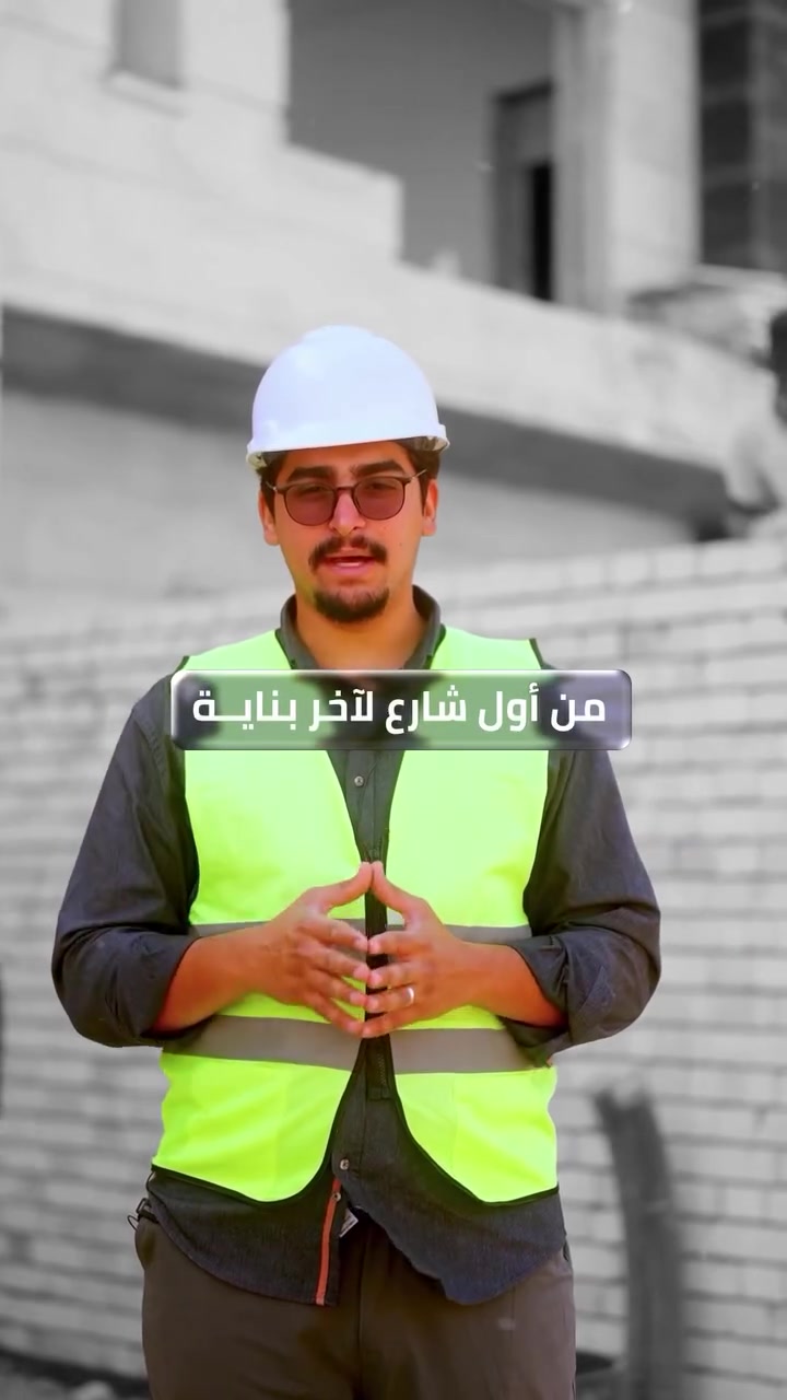 ⁨ ⁨ في مدينة الرفاه السكنية، لم نصمم منازل فقط، بل صنعنا مجتمعاً متكاملاً يمنحك الراحة والأمان والخدمات التي تحتاجها يومياً

للاستفسار اكثر  تواصل معنا عبر الارقام الاتية:

📞***********
📞***********
📞***********
📞***********

📌موقعنا:
البصرة - قرب المدينة الرياضية - مدينة الأمل ١- البناية الاولى قرب البوابة

⏰️متواجدين:
طيلة أيام الأسبوع من الساعة 9:00 صباحاً للساعة 4:30 مساءً عدا يوم الجمعة

#مركز_الآمل_التسويقي #البصرة #درة_البصرة  #مجمع_الرفاه #مجمع_الامل٣ مجمع_جوهرة_البصرة مجمع_النسيم
