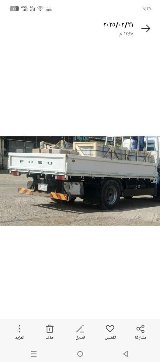 بدي كنتركرين كامل فرشة جكر جسور تغليف الخشب داير حبل موديل18للبيع***********
