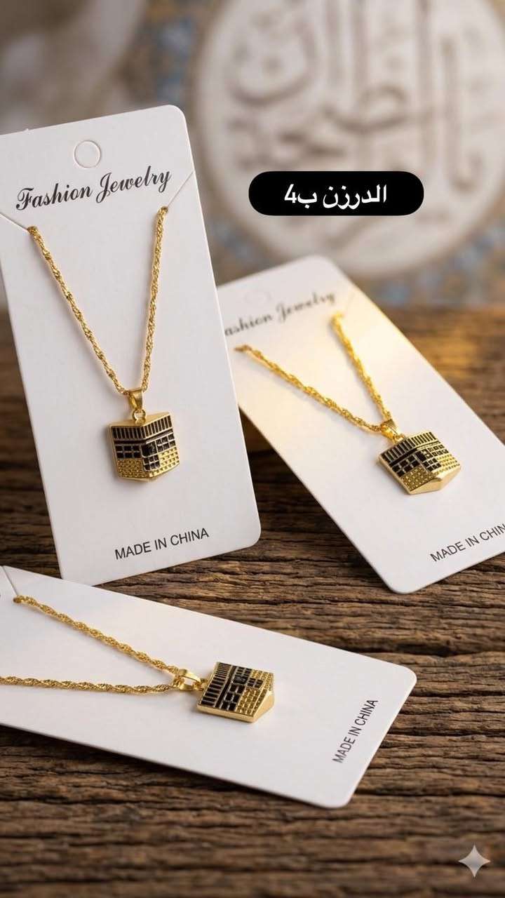 تشكيلة اكسسوارات 
 #اكسسوارات
للاستفسار على الواتساب 
***********
