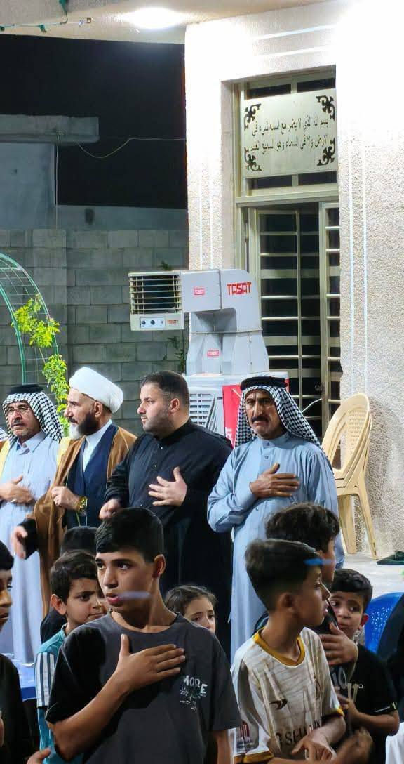 مجلس عزاء بذكرى استشهاد الامام الجواد عليه السلام 

في #دار_السيد_معتمد_المرجعية_الدينية_العليا 

السيد ضياء العلاق و  الحاج السيد حيدر العلاق 

والخطيب الشيخ صاحب الصوت المميز 

#احمد_الخفاجي 

____________________

مؤسسة خاتم الأنبياء للصوتيات ✅️

*********** سجاد الكعبي 

*********** مرتضى علي 

📍بغداد/بسماية/مجمع_الاحسان
