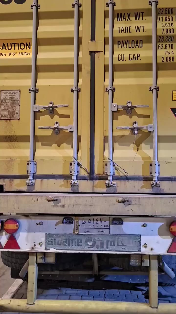 كروب بي واي دي  تفصيخ محلات الصادق ابو علي ررقم الهاتف ☎️*********** ☎️☎️
***********
