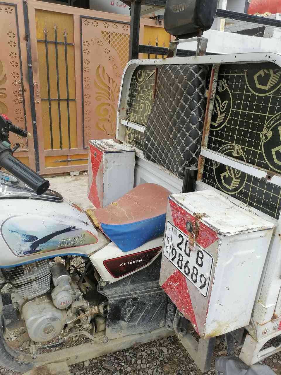 ***********
السلام عليكم ستوته للبيع 18كفاله عامه مكاني ديالى(2250)
