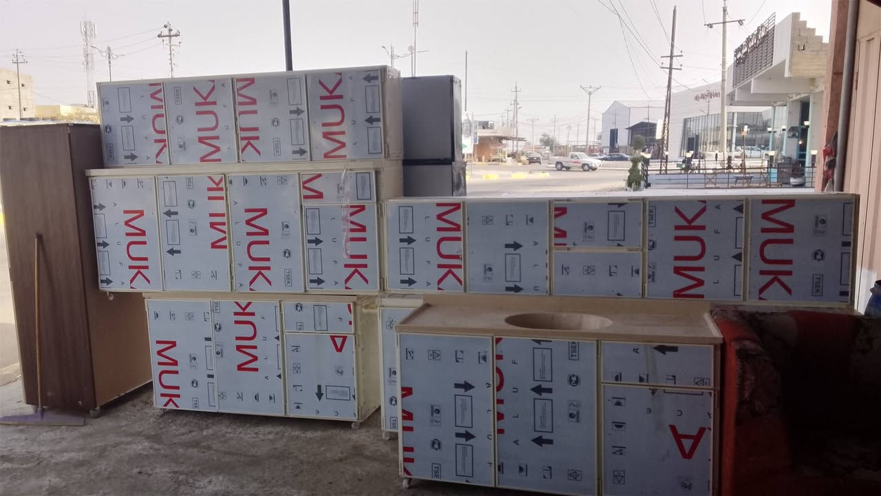 معرظ ابو علي البلداوي لبيع جميع الاثاث المنزيلي والاجهزه الكهربائيه وطباخات ثلاجات مجمدات كناتير  كاونترات بنسب الاسعار لتواصل خاص او على رقم ***********
