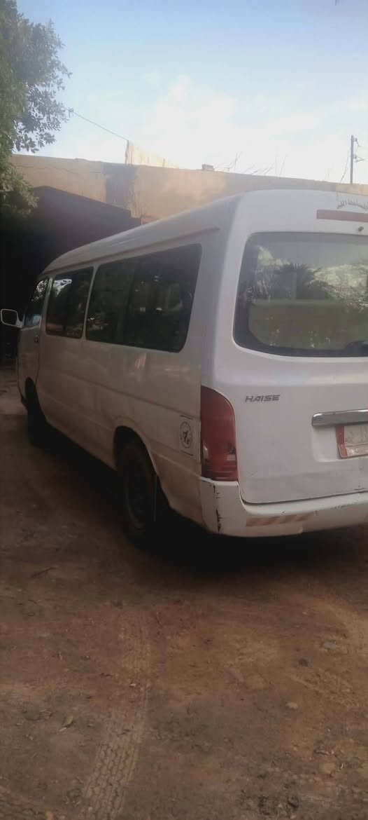 موصليه للبيع ***********
