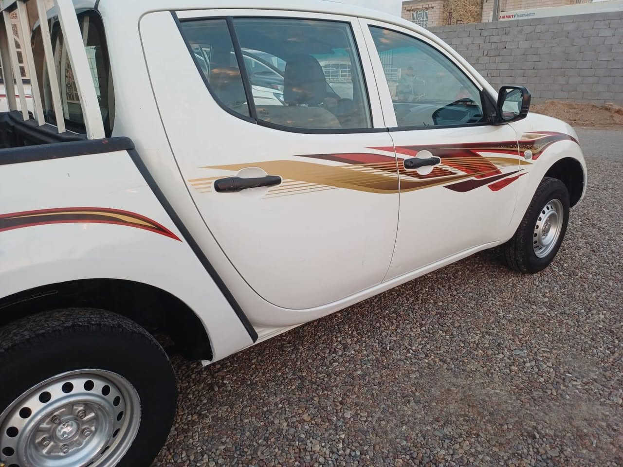 رقم بصره جاهزه سياره بيهه مجال مكان سياره بصره شافي ***********اسيا
***********اثير القرنة, البصرة
