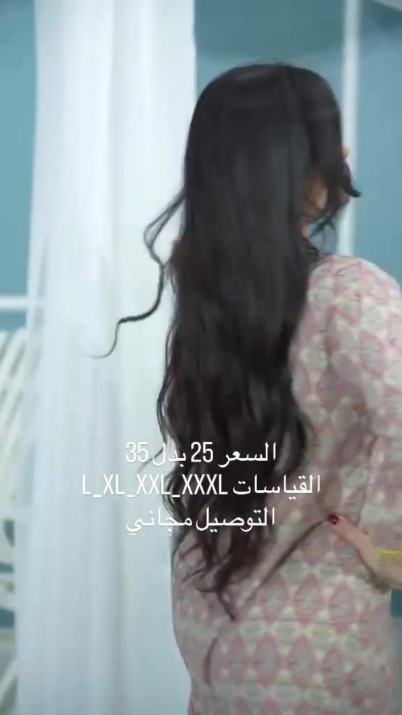 عروض العيد 
السعر 25 بدل 35
قياسات L_XL_2XL_3XL
التوصيل مجاني


**إذا كنت صاحب هذا الإعلان وتريد حذفه لأي سبب، رجاءا أرسل رسالة إلى الدعم الفني**