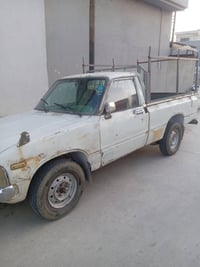 بيكم 80 • رقم اجنبي • شرط التحويل