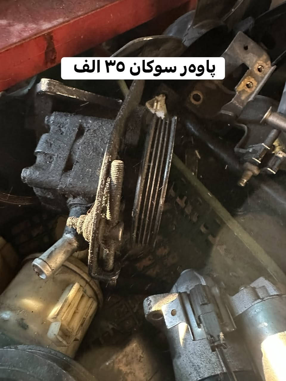 سملام علیک غراض نیسان سنی (سلیمانی ئبراهیم پاشا مقابل جامع صڵاح الدین  (***********
