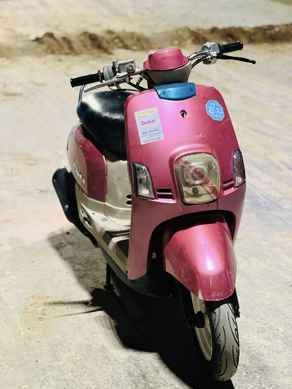 سلام عليكم. دراجه ماكس بوليس لو وردي وداخل كريمي دراجه نضيفه وحلوه وناعمه مفتوحه ولفات فقطط كهربائيه كله شغاله نكره سلف سعر450 وبيها مجال مكان ناصريه قلعه سكر رقمي ***********
