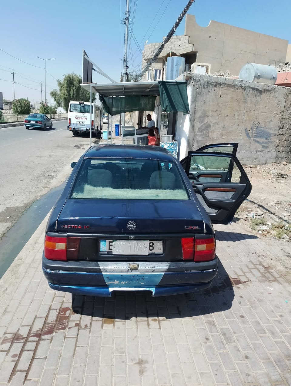 البيع و مراوس ***********
