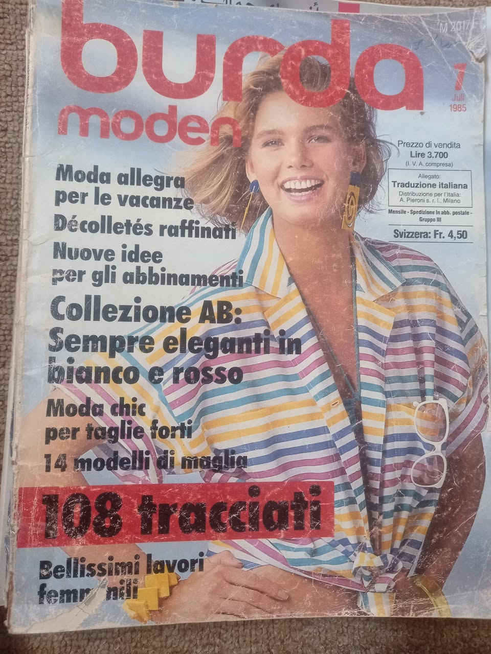 مجموعة مجلات بوردا للبيع بسعر ١٥ الف للكل


**إذا كنت صاحب هذا الإعلان وتريد حذفه لأي سبب، رجاءا أرسل رسالة إلى الدعم الفني**