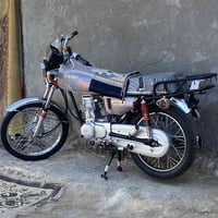 بلاد • ٢٣ • سعر خاص