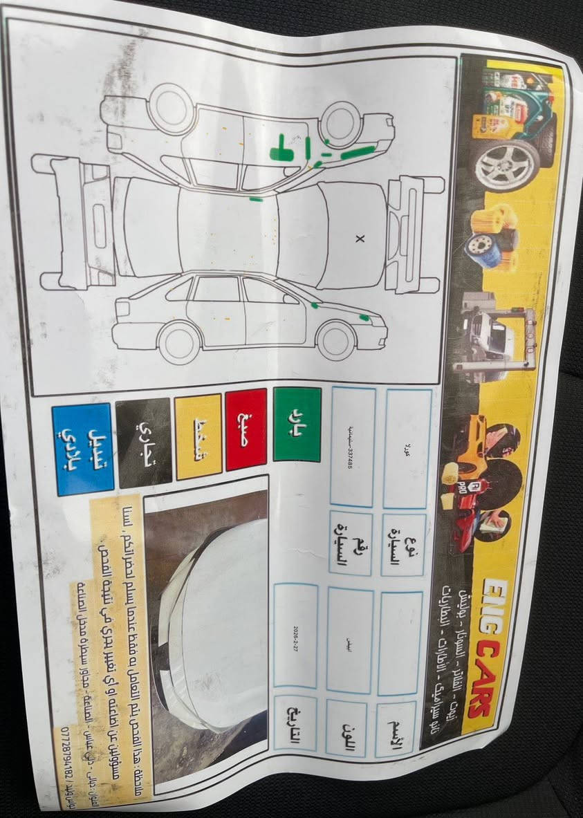 السلام عليكم ورحمة الله
كورلا موديل  2020
ماشية   90
حادث موضح بالسونار
السعر   147
***********
