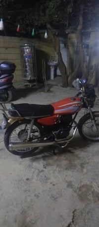 موديل ٢٠ • اوراق موجوده • نواقص بسيطة