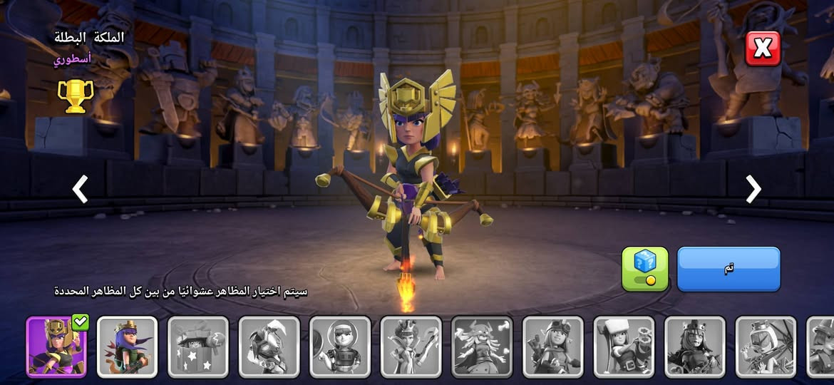 للبيع الي معني مجرد إعتزال
سعر 40$


**إذا كنت صاحب هذا الإعلان وتريد حذفه لأي سبب، رجاءا أرسل رسالة إلى الدعم الفني**