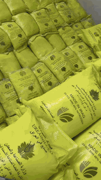 سماد يوريا • درجة اولى • توصيل مجاني