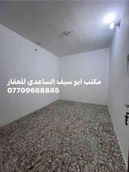 #مكتب_ابوسيف_للعقار_بيع_شراء_ايجار_تعقيب_هدم_تقييم
السلام عليكم 
يستمر مكتبنا بتوفير العروض الى زبائننا الكرام 
يعلن مكتبنا عن توفر مشتمل حديث مدخل واحد للبيع 

المساحة  (٥٠) متر 
الواجهة (٣) متر
 النزال (١٦،٥) متر 
يحتوي على ؛
الطابق الاول
كراج صغير واستقبال وحولي مطبخ وغرفة نوم وخدمات 
الطابق الثاني
غرفتين نوم وخدمات   

السعر (١٤٠) مليون وبي مجال بسيط

العنوان /الشعب@@@ التجار الثانية@@ مقابل جامعة الامام الكاظم@@@
للاستفسار زيارة مكتبنا الكائن في ألشعب شارع الاسواق المركزية مقابل جامعة الامام الكاظم  
او الاتصال على الأرقام التالية
ابو سيف الساعدي 
***********
***********
او التواصل عبر البرامج التالية؛
ماسنجر واتساب
