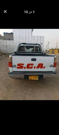 بيكاب • ٢٠١٣ • حلبجة
