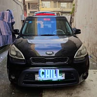 سول • ٢٠١٣ • وارد أمريكي