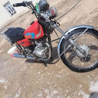 اصوالي • كهربايات • ناصرية