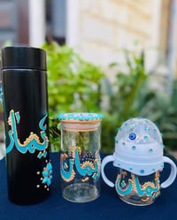 بكجات • حسب الطلب • توصيل لجميع المحافظات